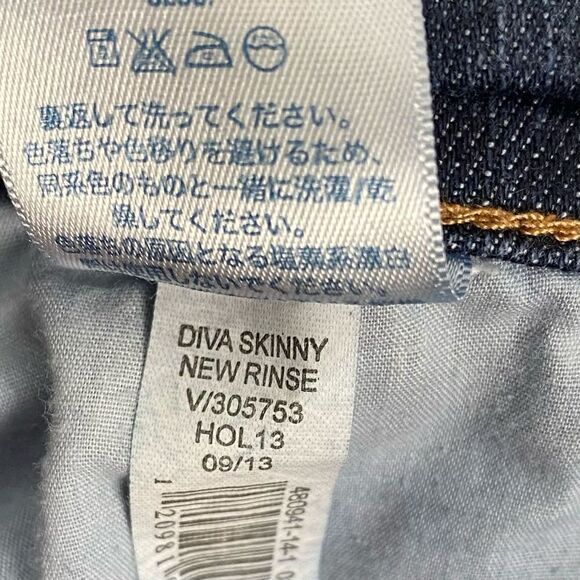 Old Navy The Diva Skinny Jean size 8 - Picture 6 of 6